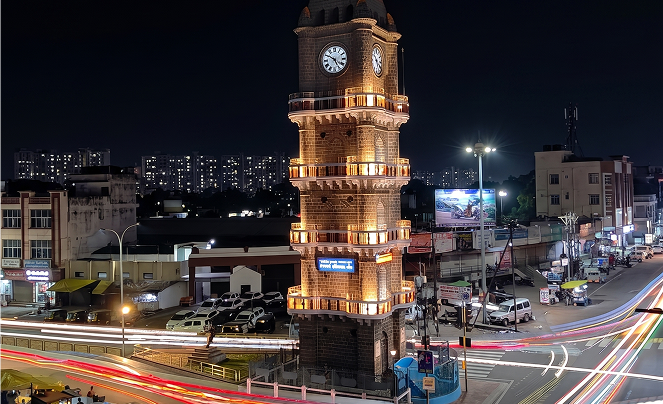 Akola