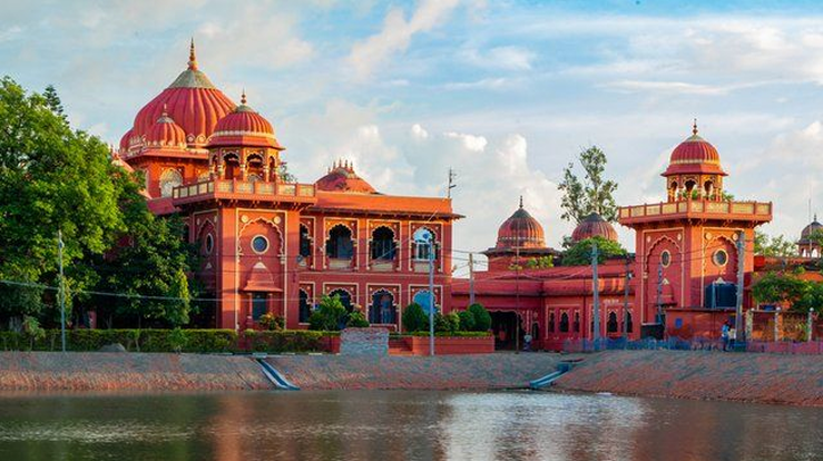 Bihar