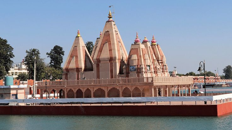 Haryana