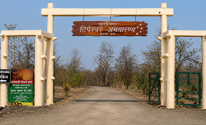 Yavatmal