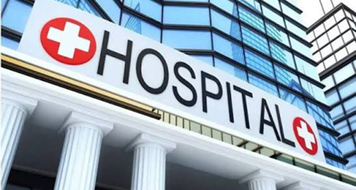 Medical Industry Overview